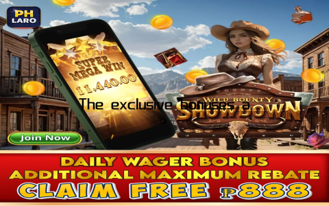 The exclusive bonuses are a way of showing appreciation to the players and giving them the tools they need to succeed